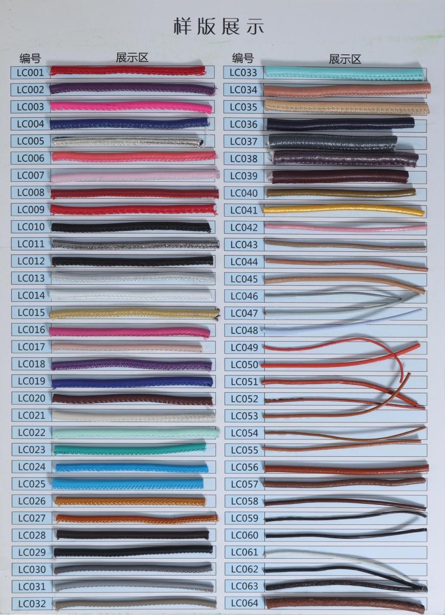 Leather cords