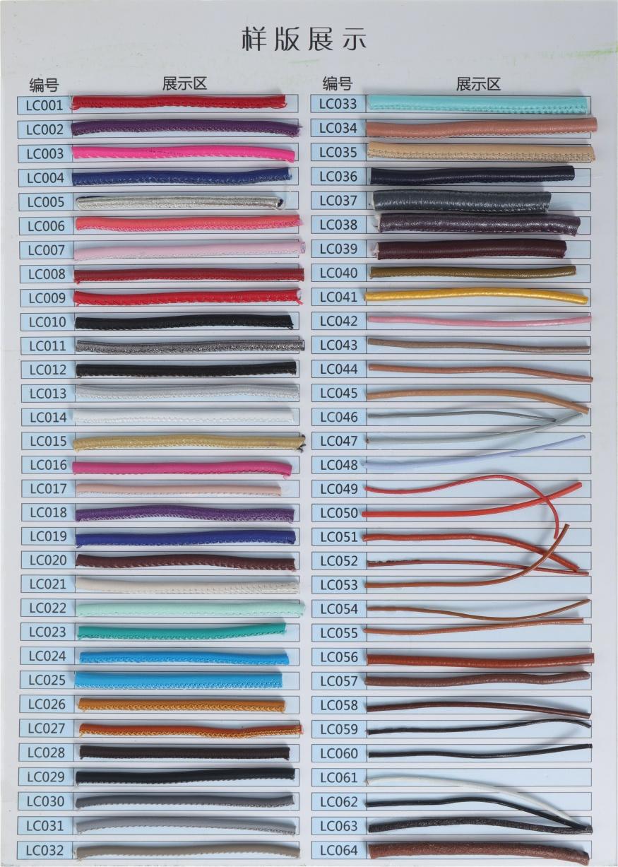 Leather cords