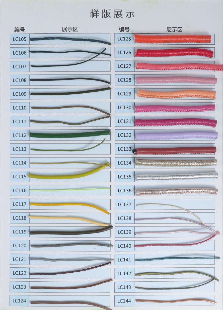 Leather cords