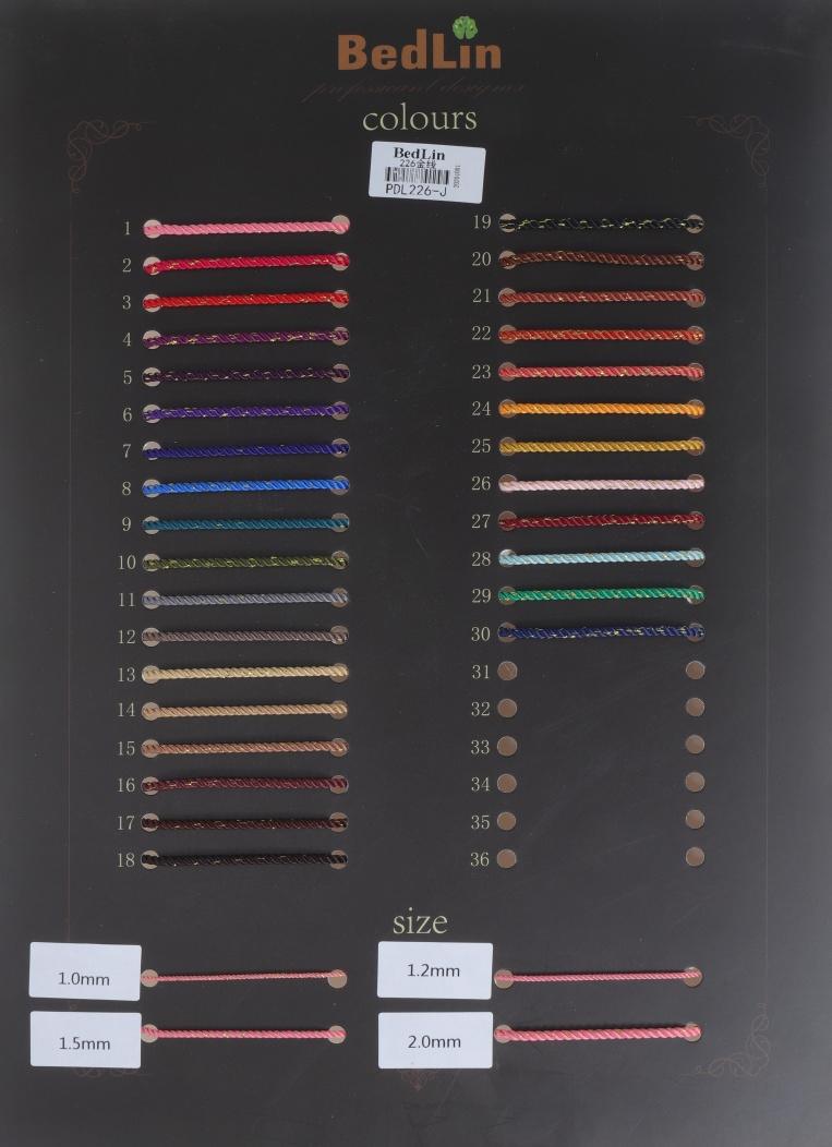 Bedlin cords