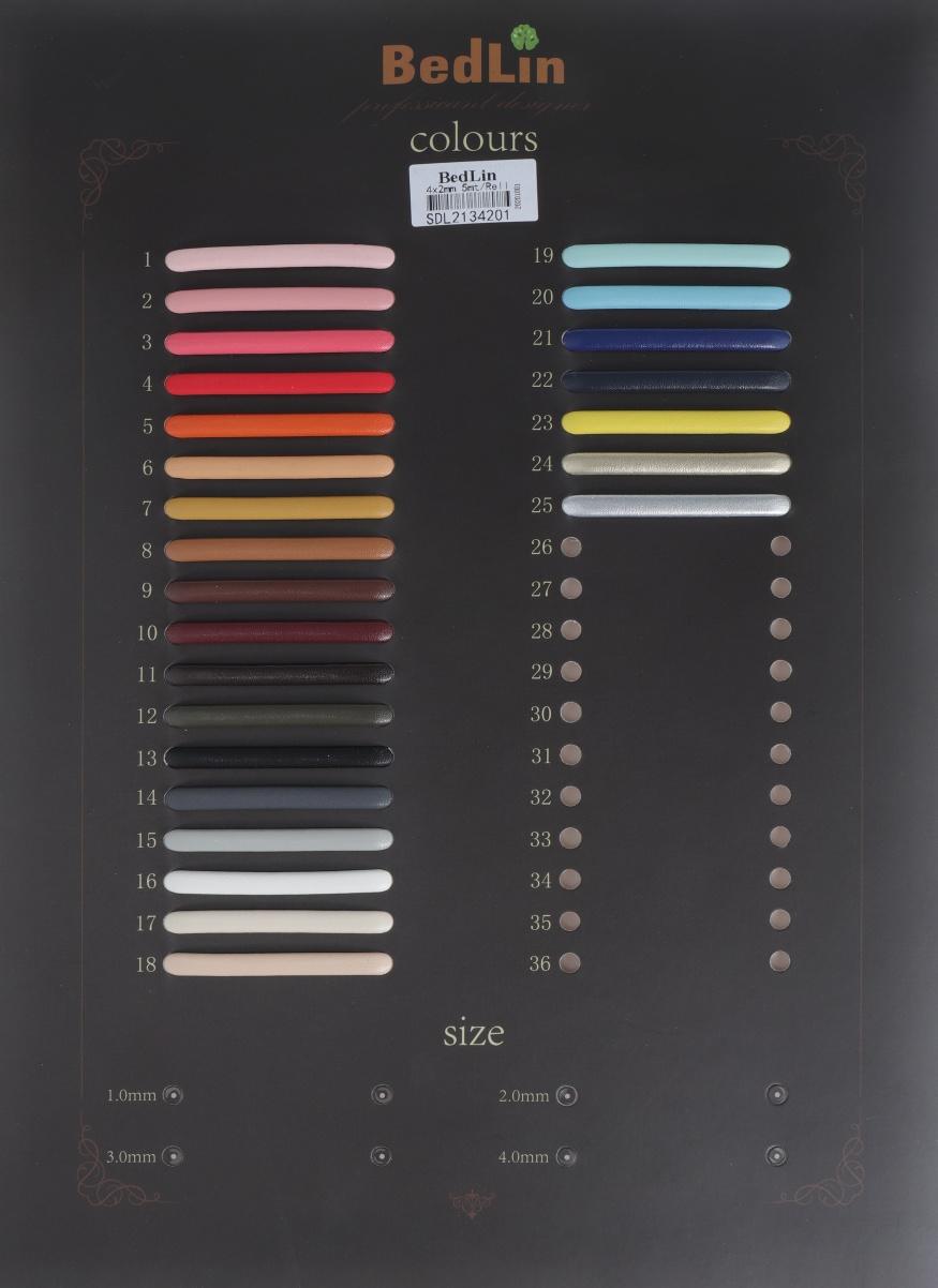Bedlin cords